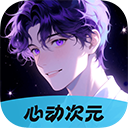 老司机开车APP应用